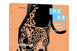 本赛季英超至今已经出现30张红牌，追平上赛季整个赛季的红牌数