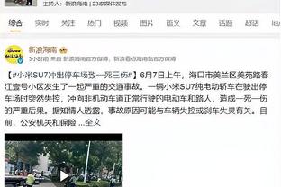 东契奇连续9场比赛砍下30+ 追平生涯纪录