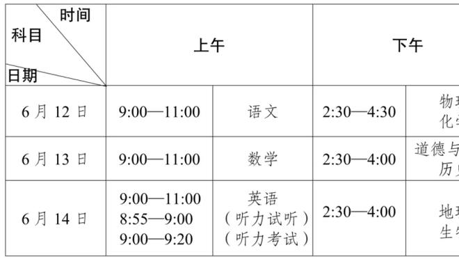 188金宝搏外国网站截图4