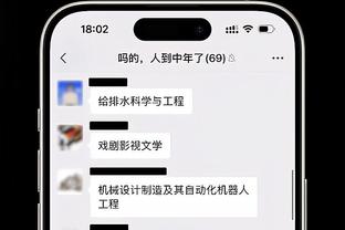 终场哨响泰山激情庆祝&球迷痛哭，川崎全队傻眼目光呆滞坐地无助