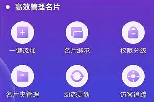 开云平台体育app下载截图4