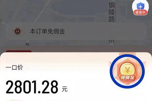 迈阿密新援！罗齐尔前卫穿搭一览：娴熟驾驭各种风格？