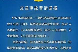 常规赛至少40分10板场数排行榜：大帅断档第1 鲨鱼第5 恩比德第6