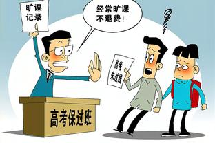 肯豆和坏痞兔刚分手锡安就“趁虚而入”对其撩骚？假新闻！