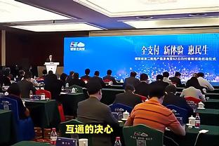 热爱＞钱？图片报：桑乔放弃250万欧薪资，只为回到所爱的多特