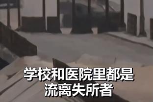 大马丁社媒庆祝逆转：我们永不放弃，小伙子们展现强大韧性