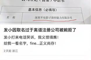 开云电竞平台app官方网站下载截图1