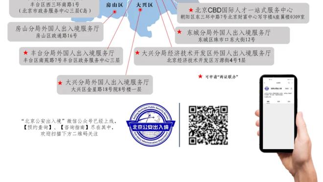 难阻失利！邹雨宸18中8砍并列最高21分外加4篮板